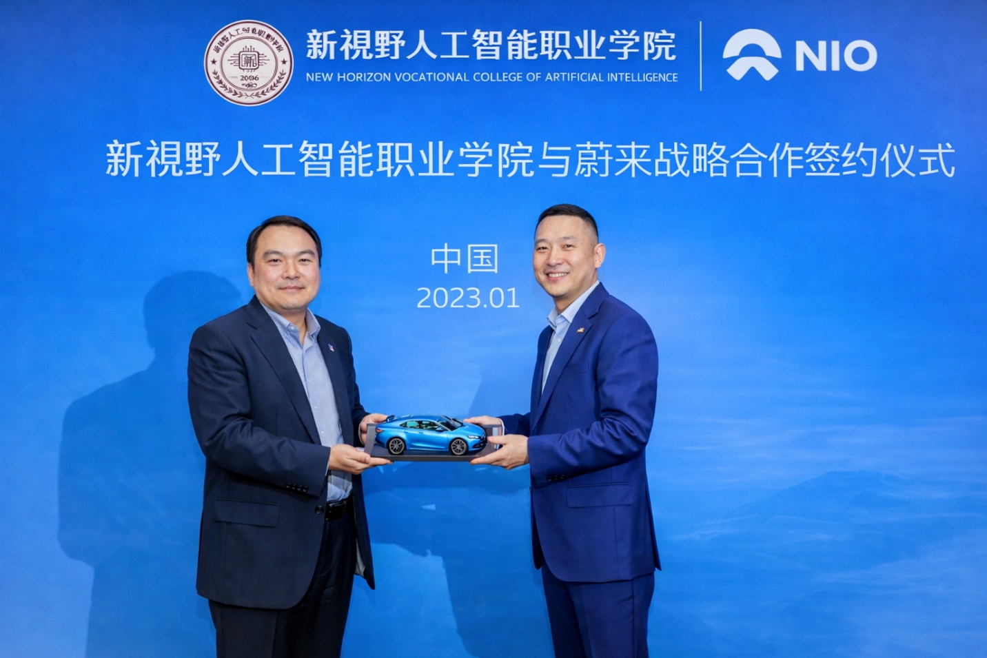 Award Giving Ceremony